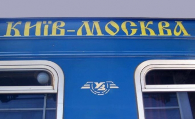 Kiev-Moskova treni karantinaya alındı