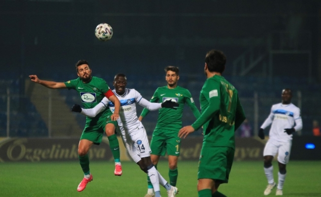 TFF 1. Lig: Adana Demirspor: 1 - Akhisarspor: 0 (İlk yarı)