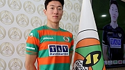 Alanyaspor Ui-Jo Hwang’ı renklerine bağladı 